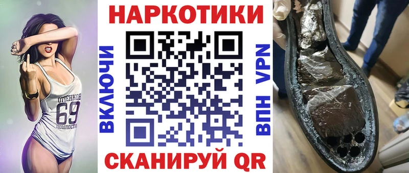 Купить АМФ  МЕФ  Кокаин  Ижевск