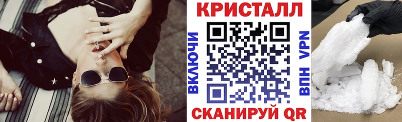 АМФ VHQ  Купить  Ижевск 