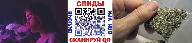 БУТИРАТ вода  Купить где  Ижевск 