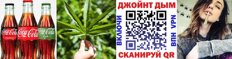 Печенье с ТГК марихуана  Купить закладки  Ижевск 