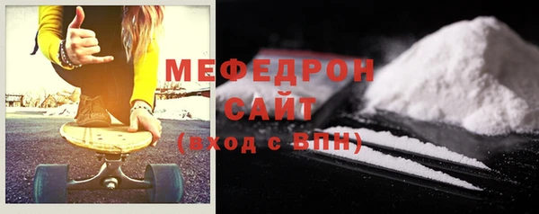 МДПВ Пролетарск