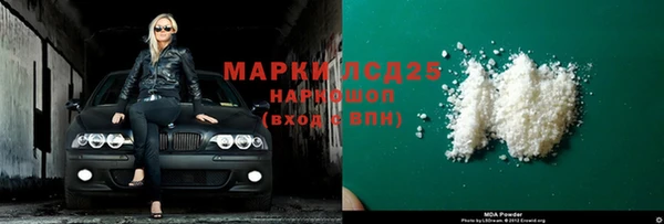 герыч Приозерск