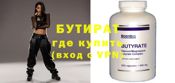 герыч Приозерск