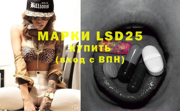 МДПВ Пролетарск