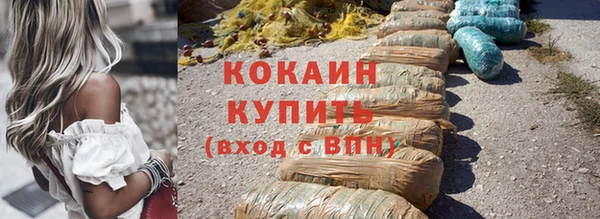 герыч Приозерск