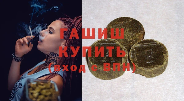 МДПВ Пролетарск