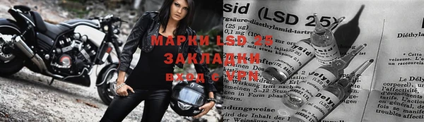 МДПВ Пролетарск